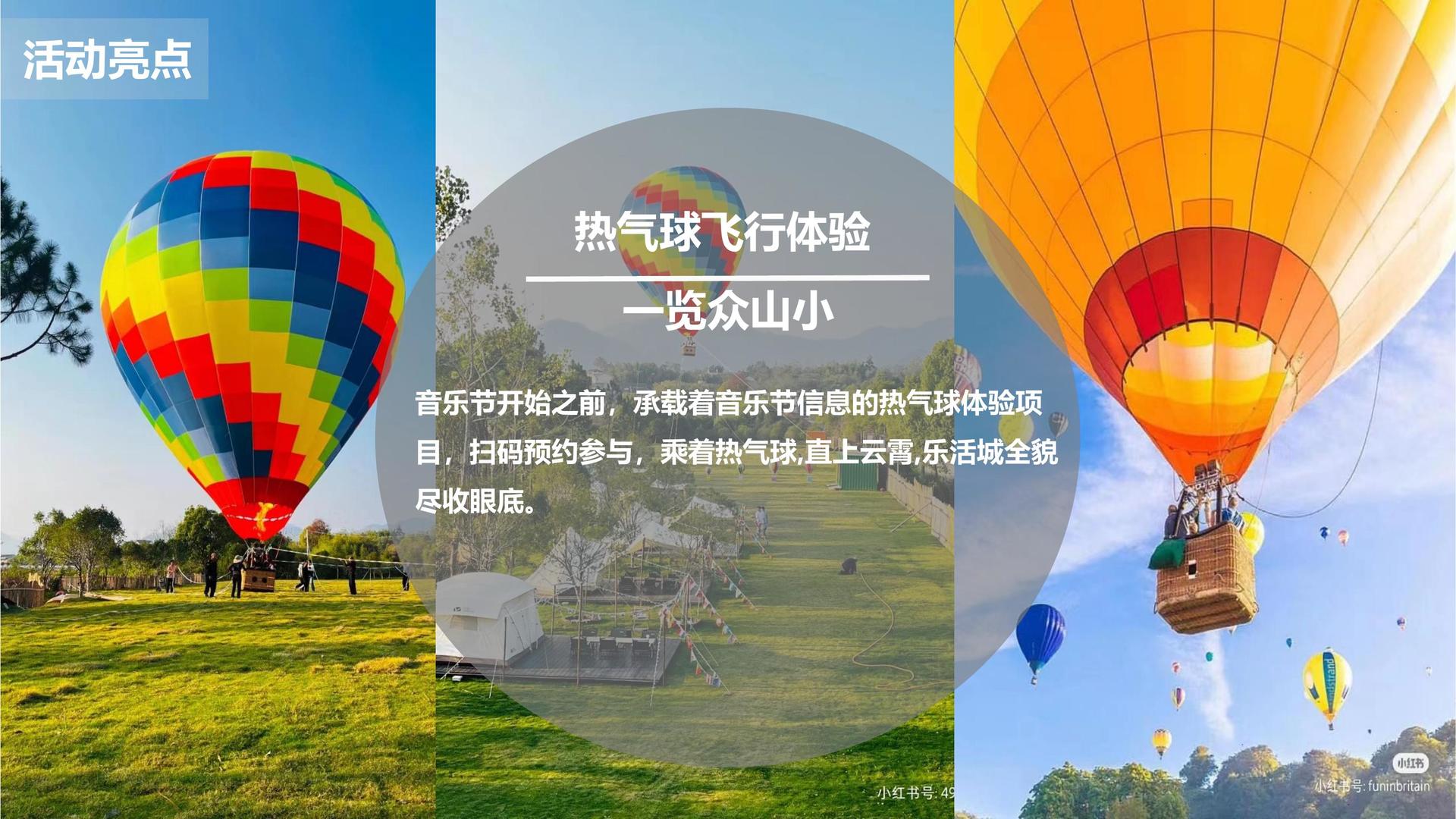 辰云传媒文化携手高校推进文化创作与研究合作